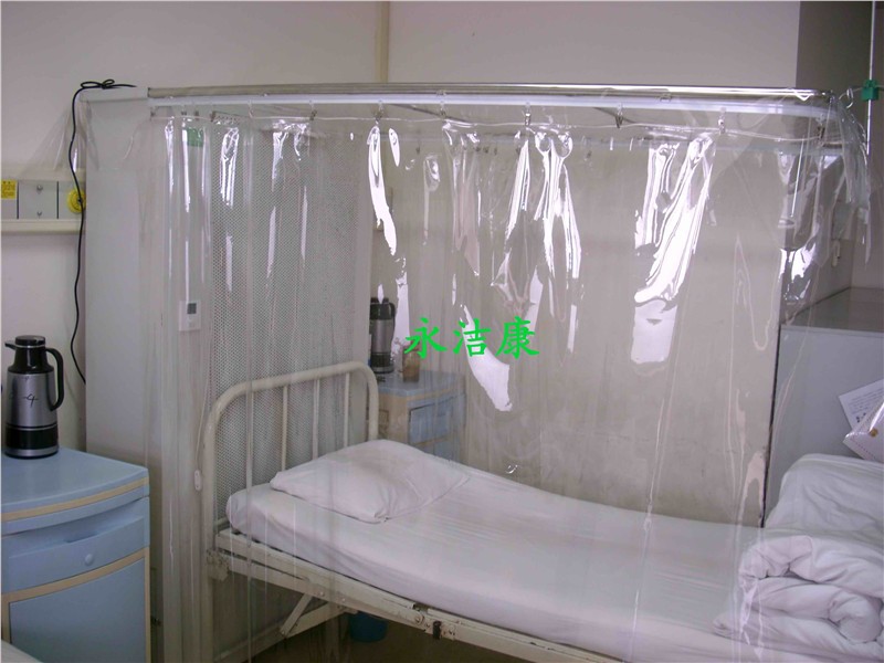供应小儿急性白血病的护理
